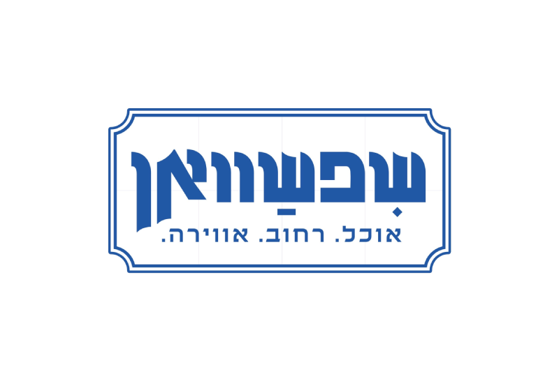 Logo restaurant